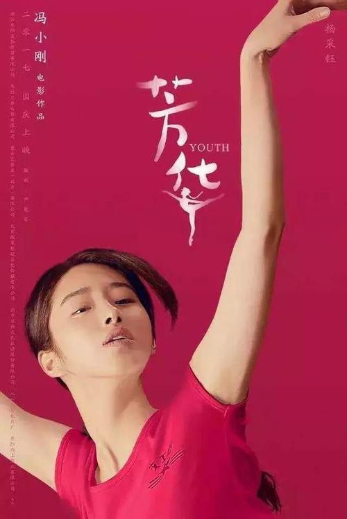 学历证书编号是毕业证书编号还是学士学位证书编号